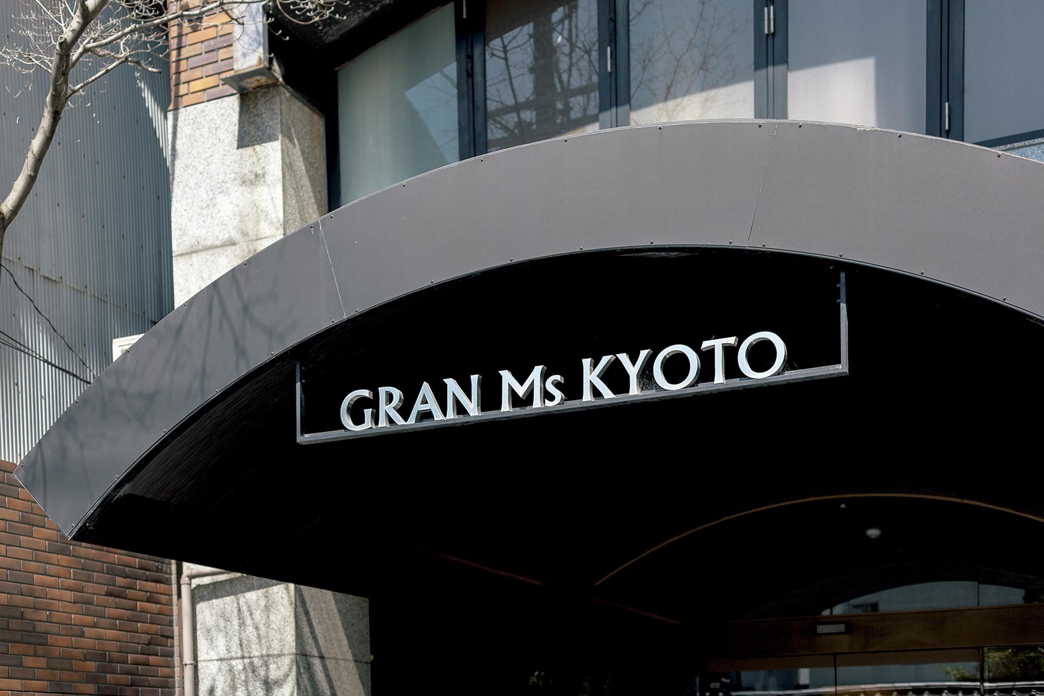 Hotel Gran Ms Киото Экстерьер фото